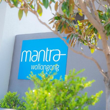 Mantra Wollongong Aparthotel Eksteriør bilde