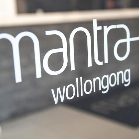Mantra Wollongong Aparthotel Eksteriør bilde